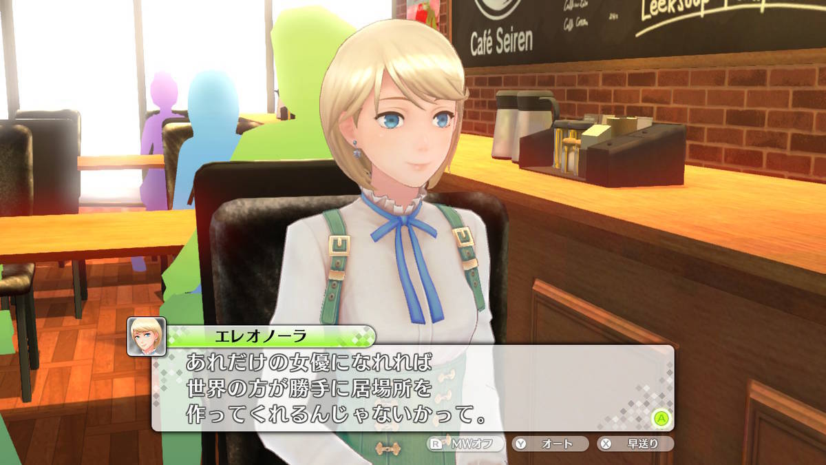 f:id:gamediary_kkmt:20201010153412j:plain f:id:gamediary_kkmt:20201010153412j:plain