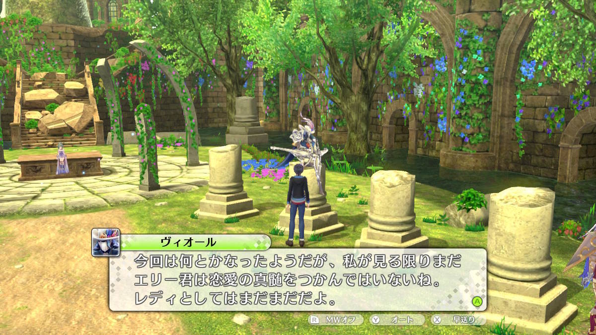 f:id:gamediary_kkmt:20201010153733j:plain f:id:gamediary_kkmt:20201010153733j:plain