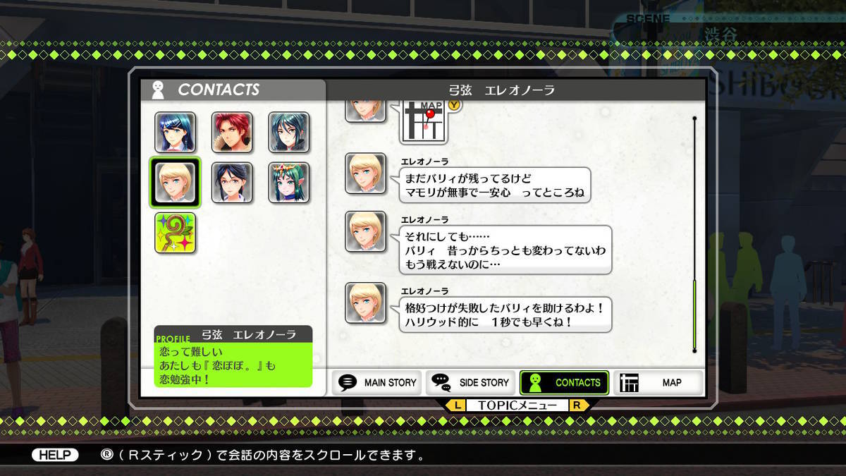 f:id:gamediary_kkmt:20201010154123j:plain f:id:gamediary_kkmt:20201010154123j:plain