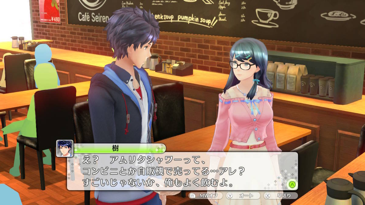 f:id:gamediary_kkmt:20201010154653j:plain f:id:gamediary_kkmt:20201010154653j:plain