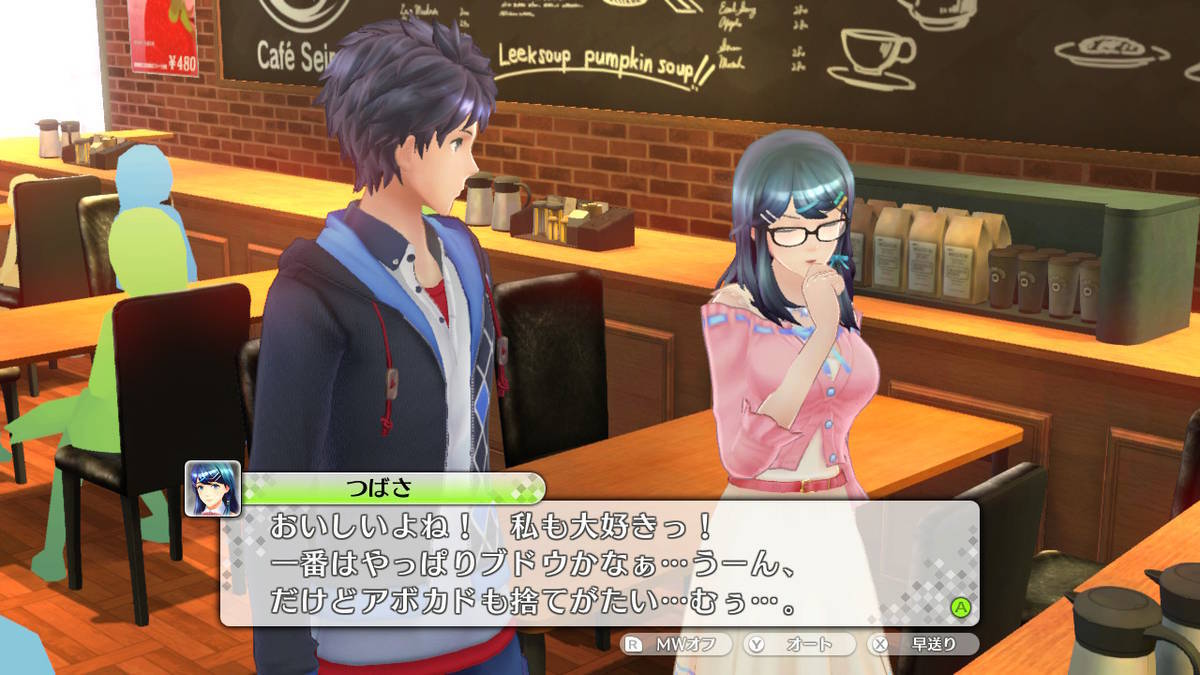 f:id:gamediary_kkmt:20201010154703j:plain f:id:gamediary_kkmt:20201010154703j:plain