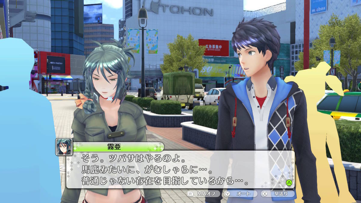 f:id:gamediary_kkmt:20201010155121j:plain f:id:gamediary_kkmt:20201010155121j:plain