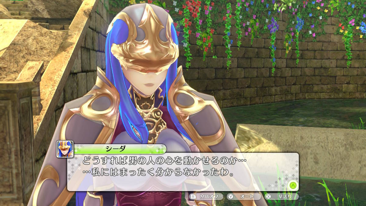 f:id:gamediary_kkmt:20201010155428j:plain f:id:gamediary_kkmt:20201010155428j:plain