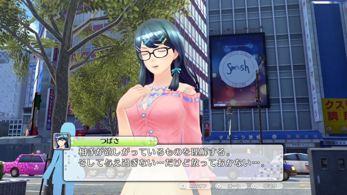 f:id:gamediary_kkmt:20201010160012j:plain f:id:gamediary_kkmt:20201010160012j:plain
