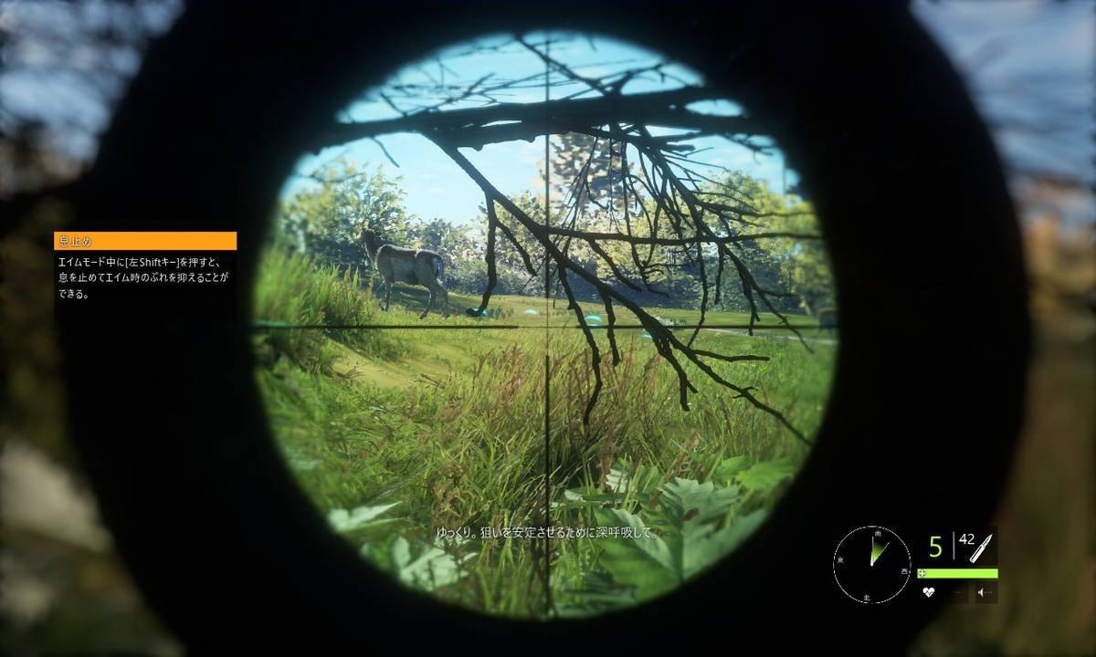 f:id:gamediary_kkmt:20201112151127j:plain