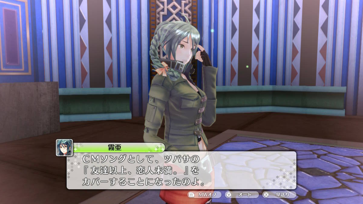 f:id:gamediary_kkmt:20201217211747j:plain