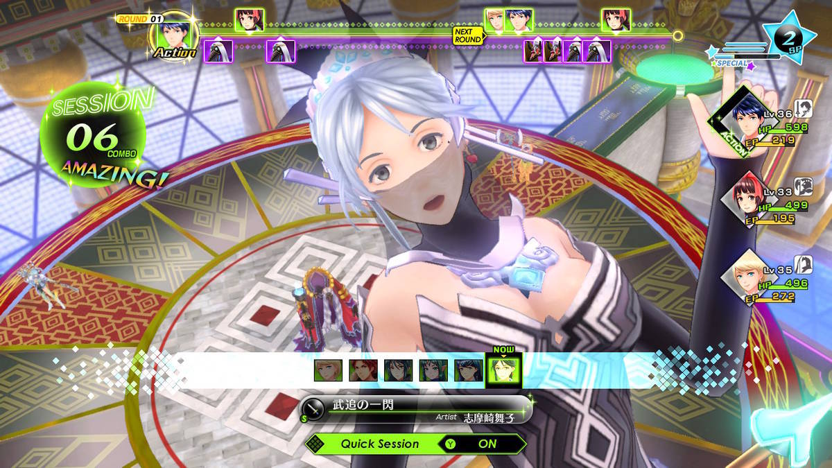 f:id:gamediary_kkmt:20201217212502j:plain