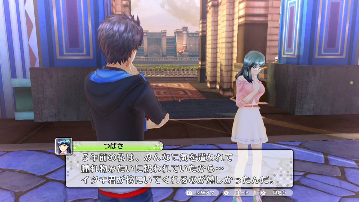 f:id:gamediary_kkmt:20201217212735j:plain