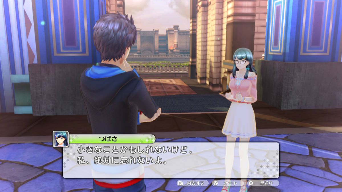 f:id:gamediary_kkmt:20201217212837j:plain