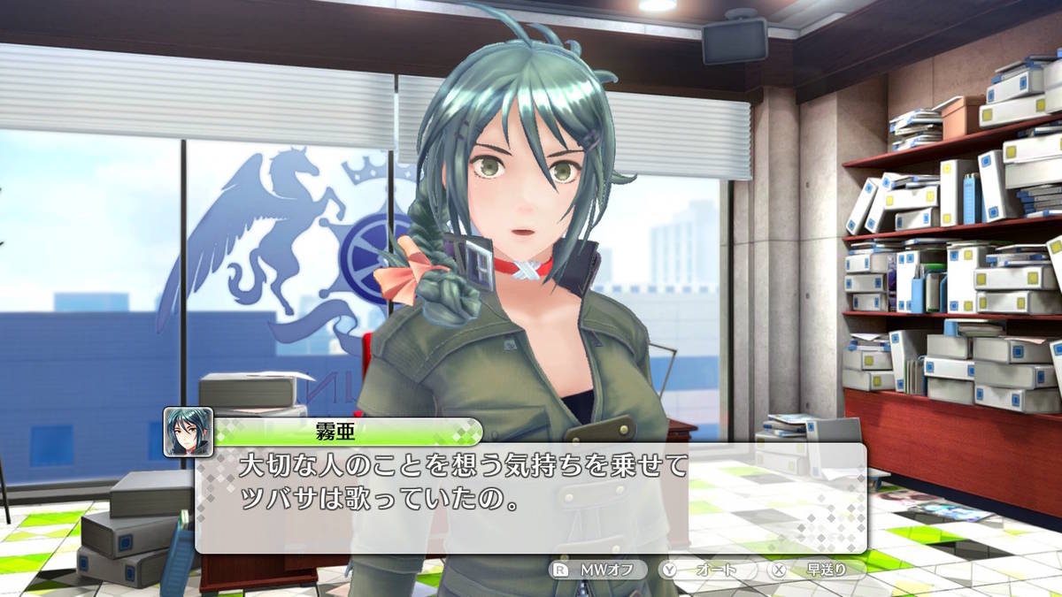 f:id:gamediary_kkmt:20201217213402j:plain
