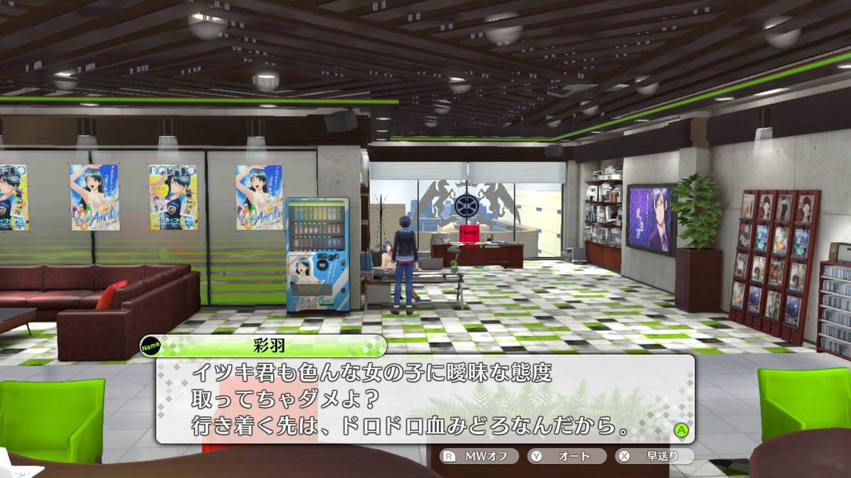 f:id:gamediary_kkmt:20201217214637j:plain