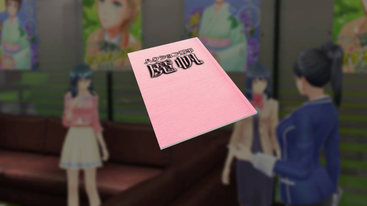 f:id:gamediary_kkmt:20201217215616j:plain