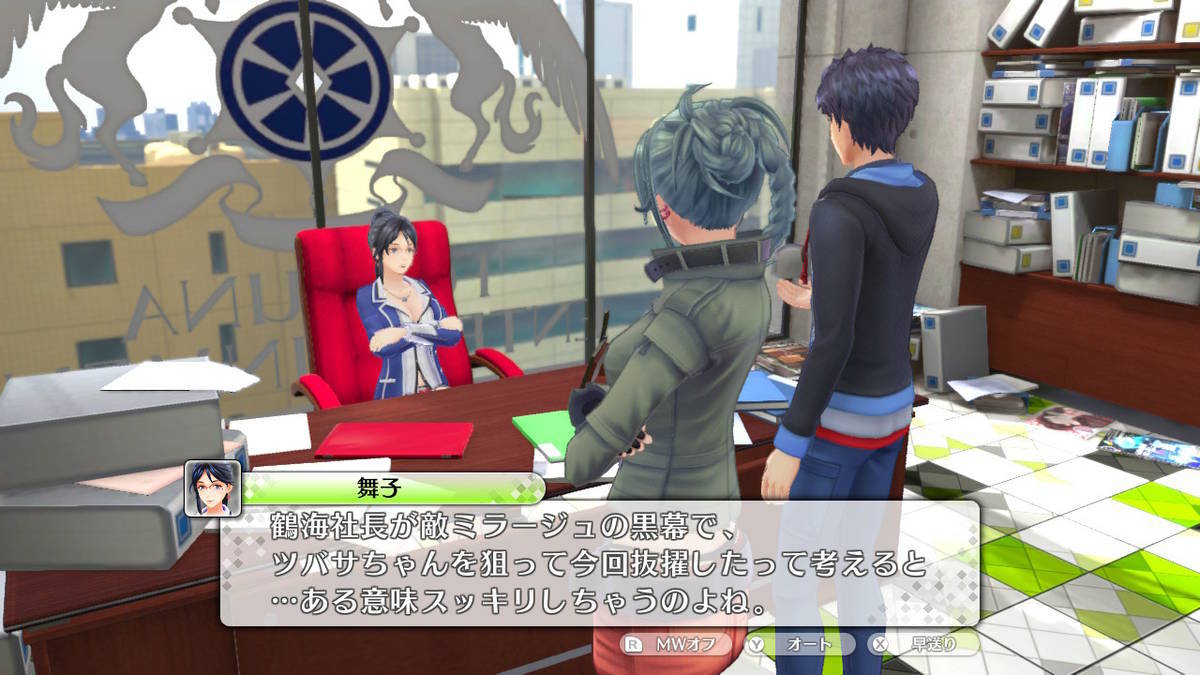 f:id:gamediary_kkmt:20201217215904j:plain
