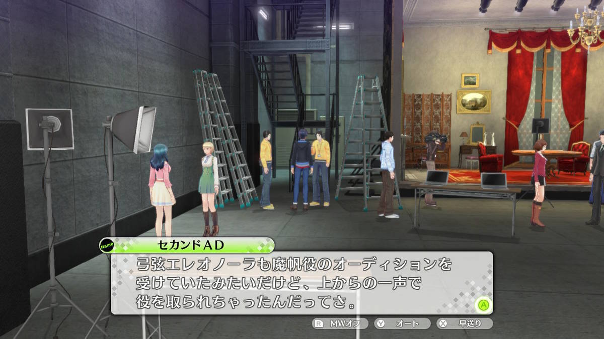 f:id:gamediary_kkmt:20201217220140j:plain