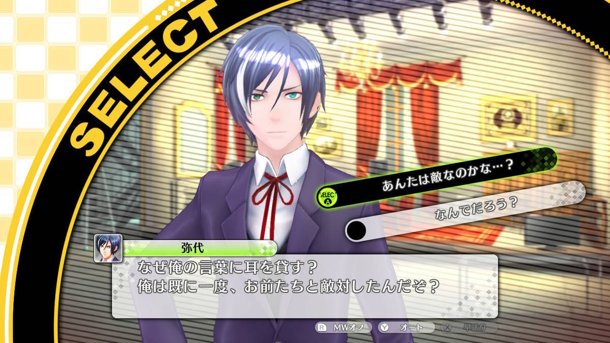 f:id:gamediary_kkmt:20201217220408j:plain