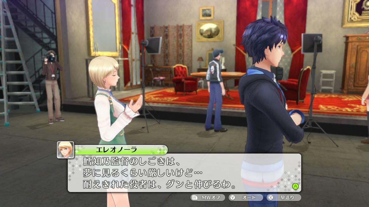 f:id:gamediary_kkmt:20201217220447j:plain