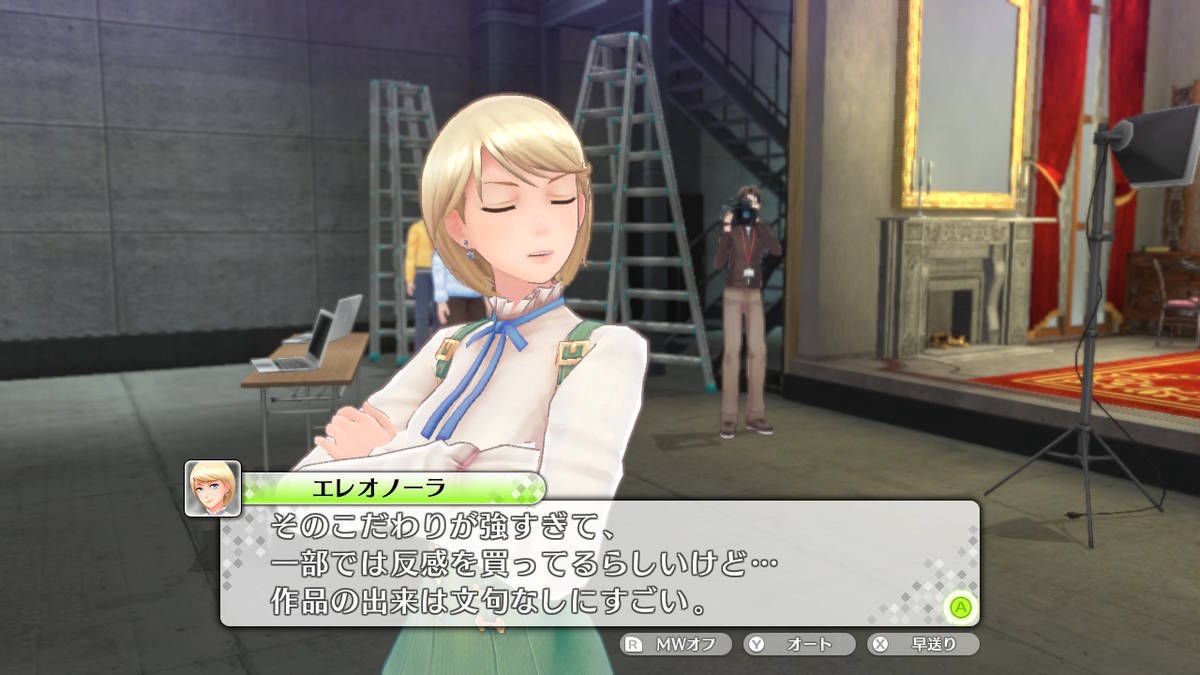 f:id:gamediary_kkmt:20201217220516j:plain