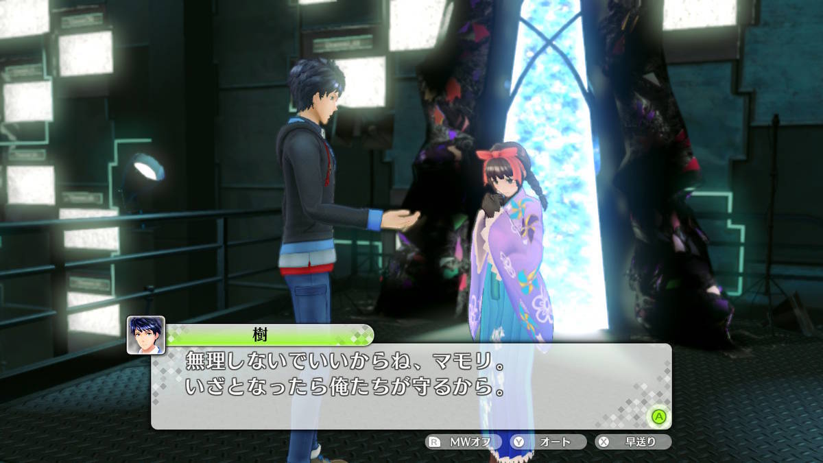 f:id:gamediary_kkmt:20201217221644j:plain