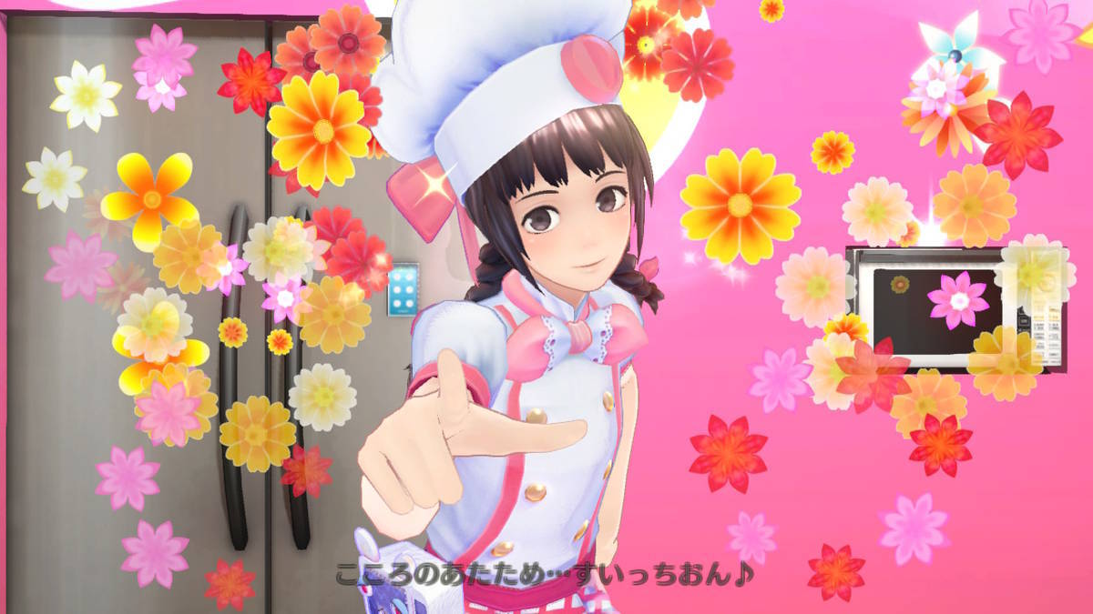 f:id:gamediary_kkmt:20201217223046j:plain