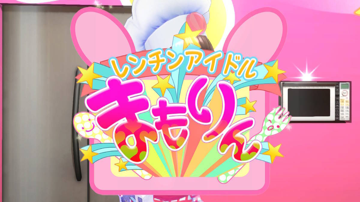 f:id:gamediary_kkmt:20201217223052j:plain