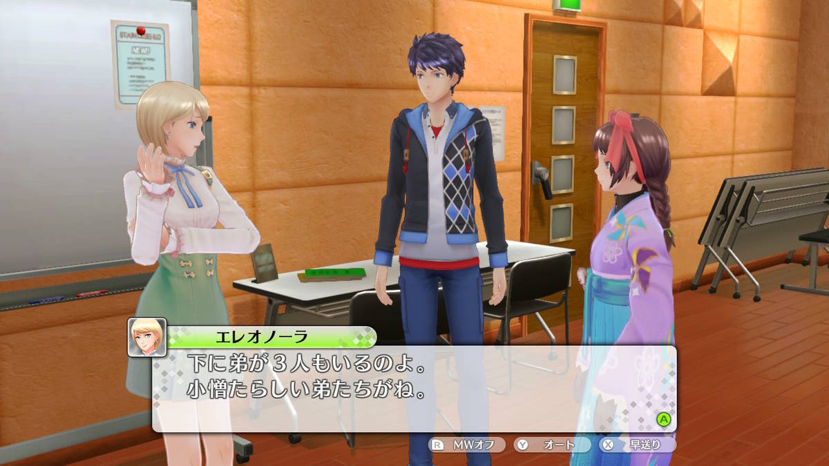 f:id:gamediary_kkmt:20201217223533j:plain