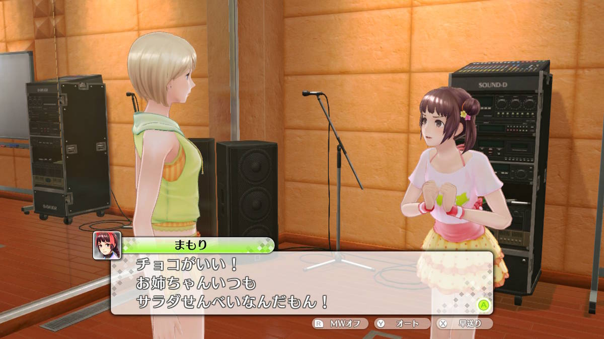 f:id:gamediary_kkmt:20201217223644j:plain