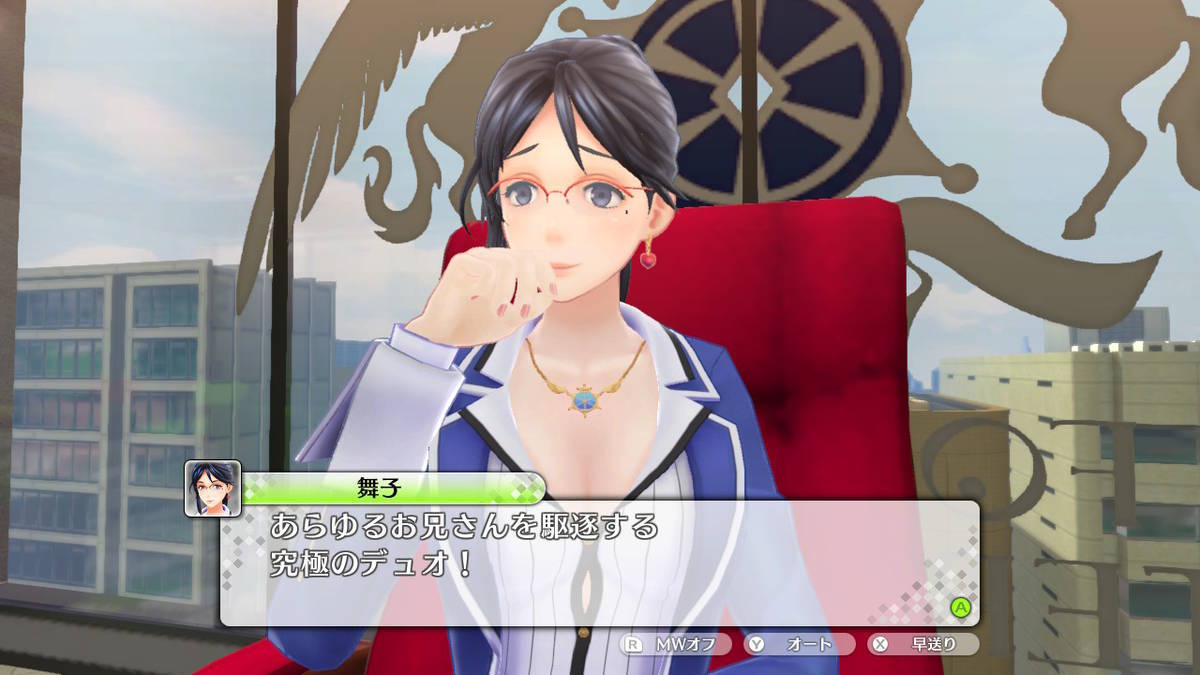 f:id:gamediary_kkmt:20201217224106j:plain