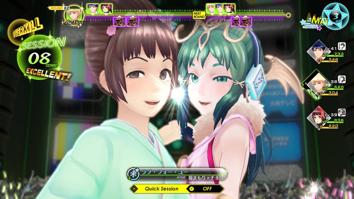 f:id:gamediary_kkmt:20201217224220j:plain
