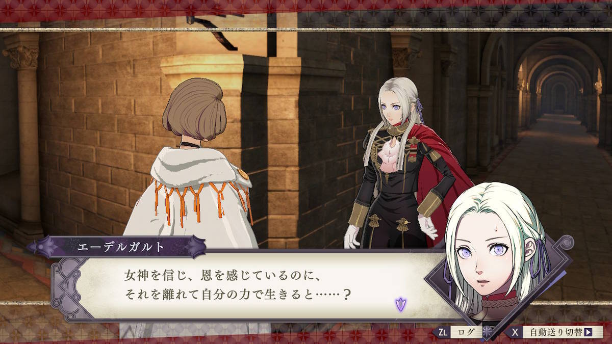 f:id:gamediary_kkmt:20201222135514j:plain