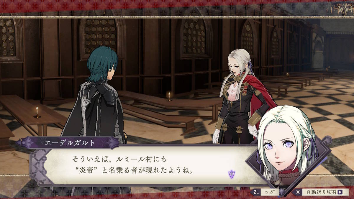 f:id:gamediary_kkmt:20201222141945j:plain