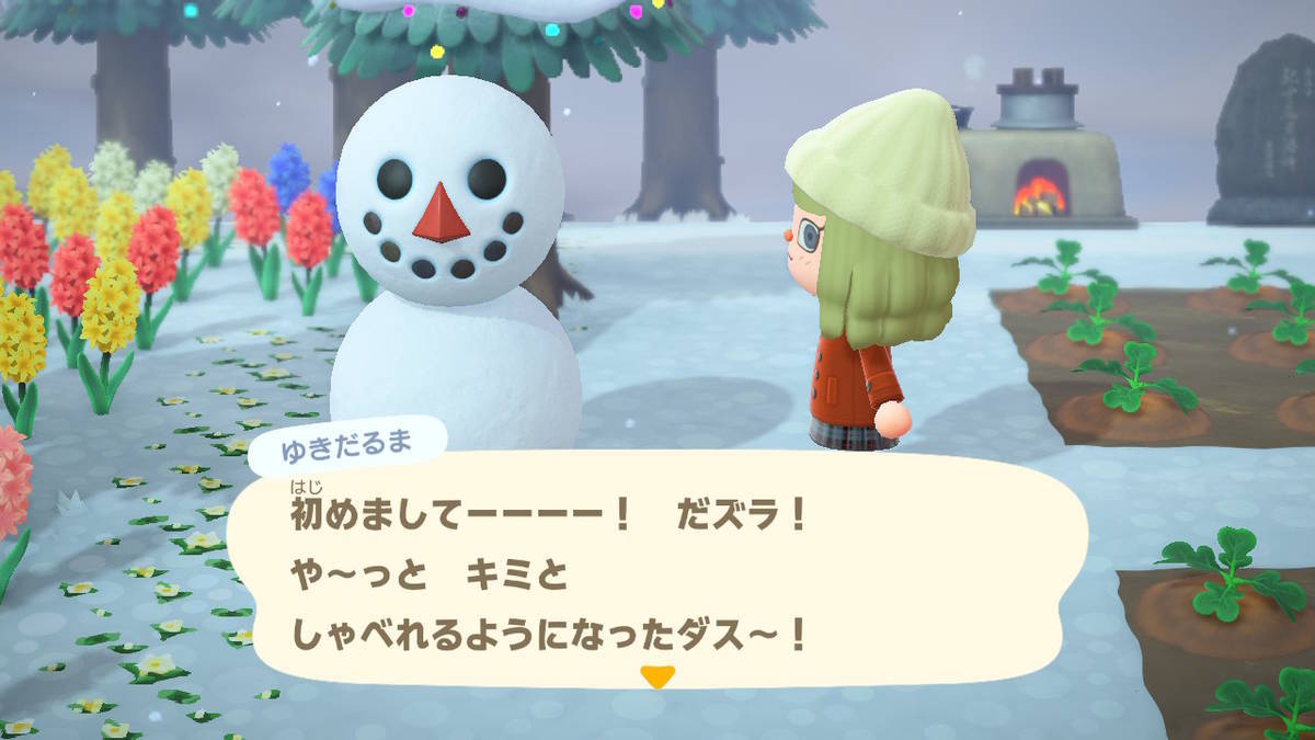 f:id:gamediary_kkmt:20210127185907j:plain