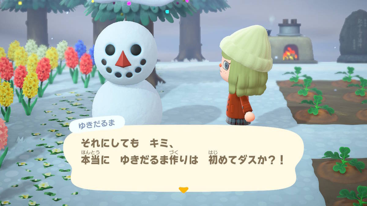 f:id:gamediary_kkmt:20210127185930j:plain