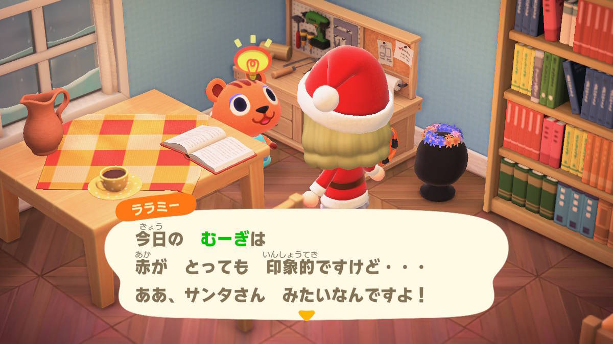 f:id:gamediary_kkmt:20210127190415j:plain