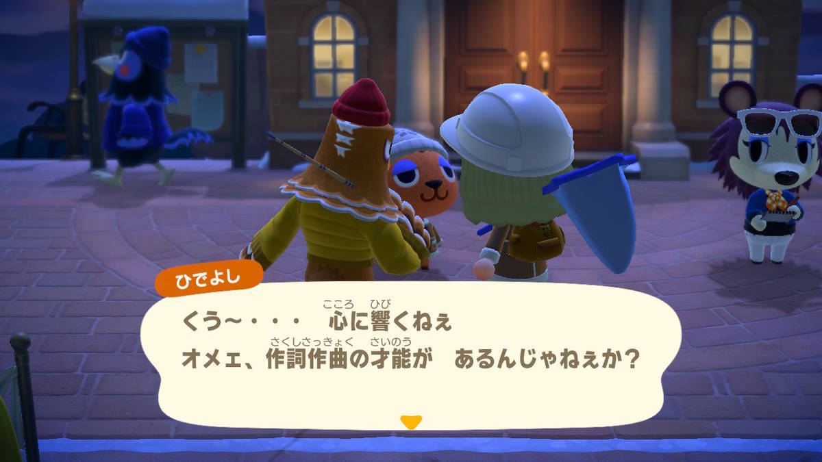 f:id:gamediary_kkmt:20210127190919j:plain