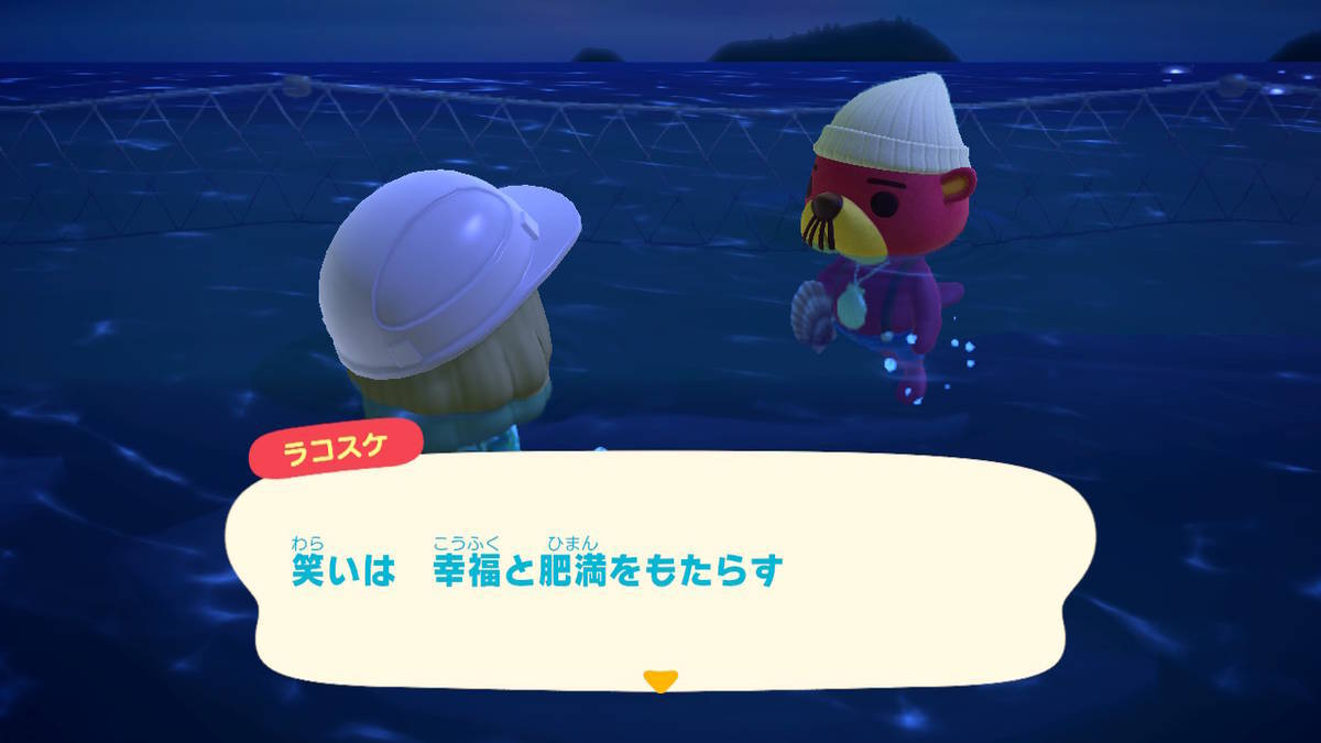 f:id:gamediary_kkmt:20210127191210j:plain