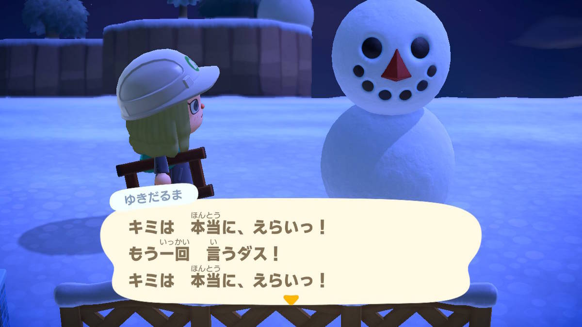 f:id:gamediary_kkmt:20210127191246j:plain