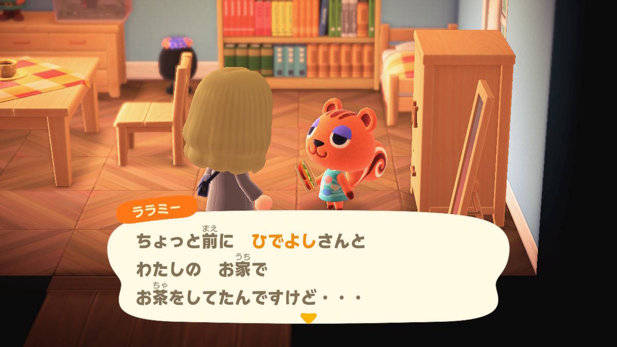 f:id:gamediary_kkmt:20210127191327j:plain