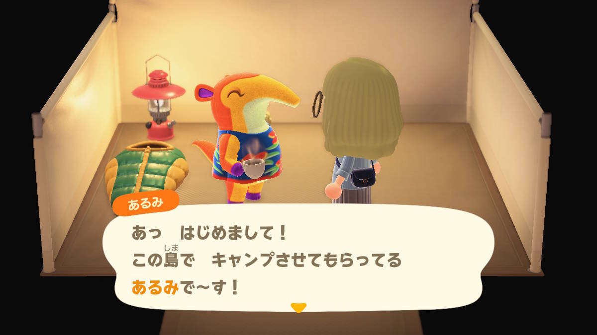 f:id:gamediary_kkmt:20210127192223j:plain