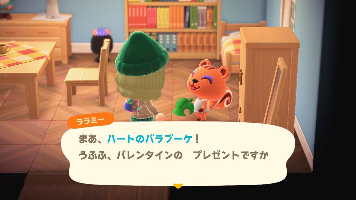f:id:gamediary_kkmt:20210222152107j:plain