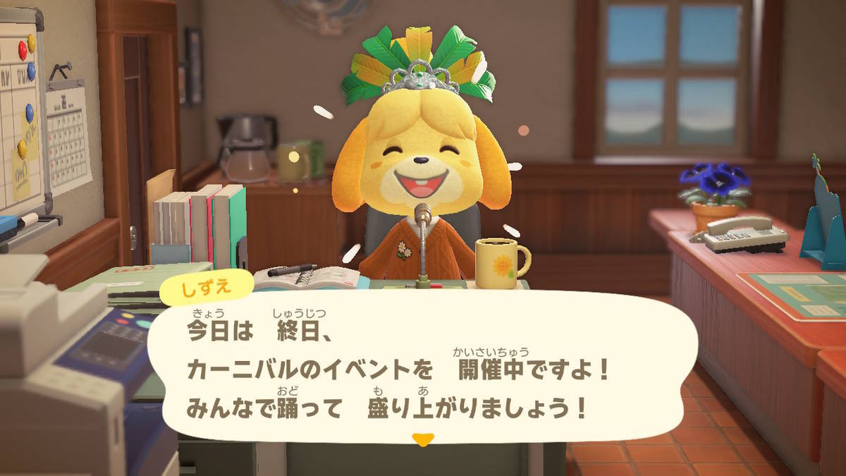 f:id:gamediary_kkmt:20210222152157j:plain
