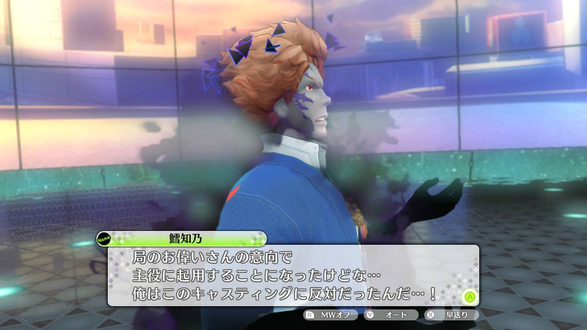 f:id:gamediary_kkmt:20210325214733j:plain