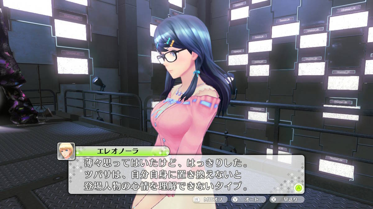 f:id:gamediary_kkmt:20210325215221j:plain