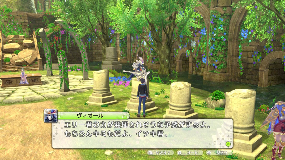 f:id:gamediary_kkmt:20210325215414j:plain