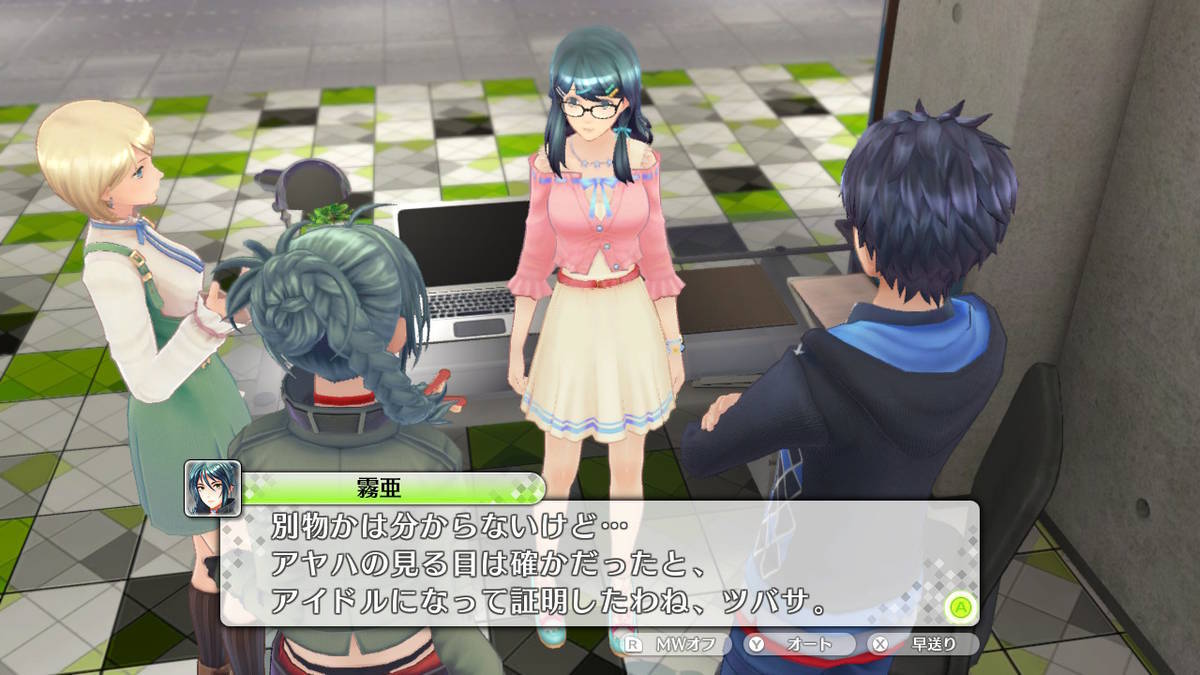 f:id:gamediary_kkmt:20210325215500j:plain