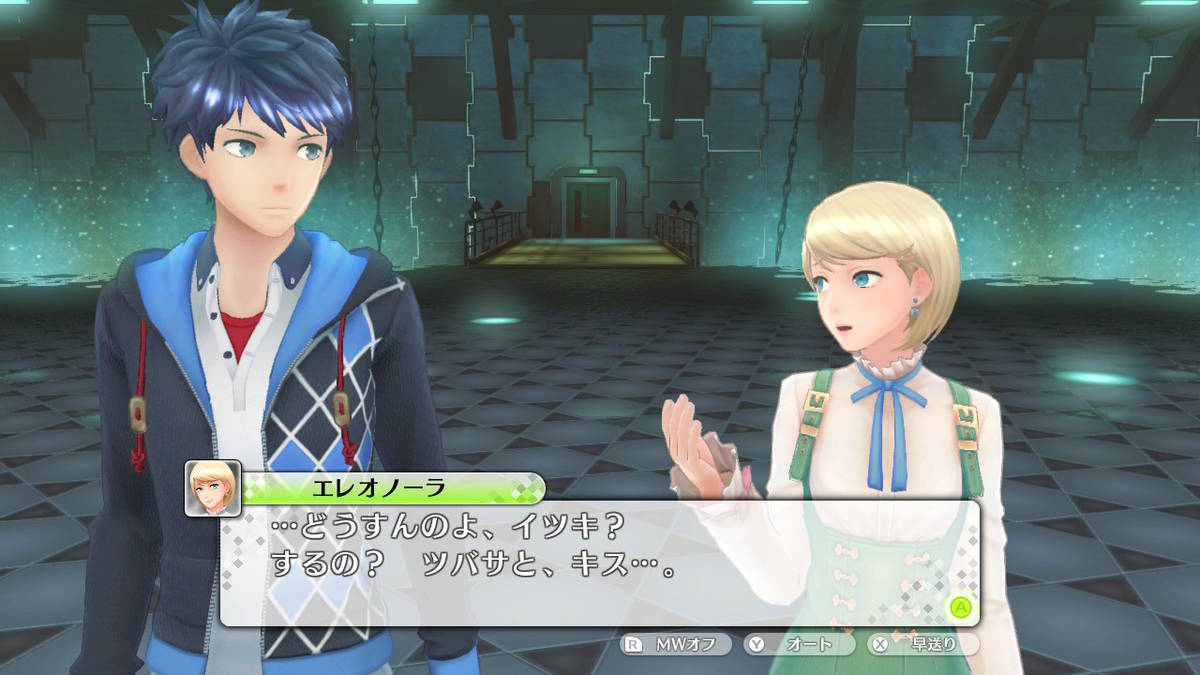 f:id:gamediary_kkmt:20210325215623j:plain