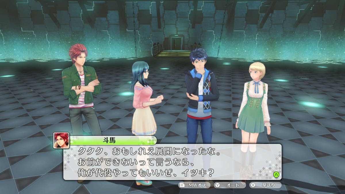 f:id:gamediary_kkmt:20210325215735j:plain