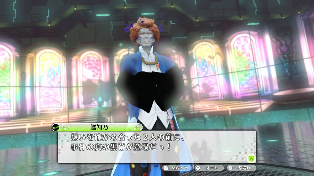 f:id:gamediary_kkmt:20210418210803j:plain