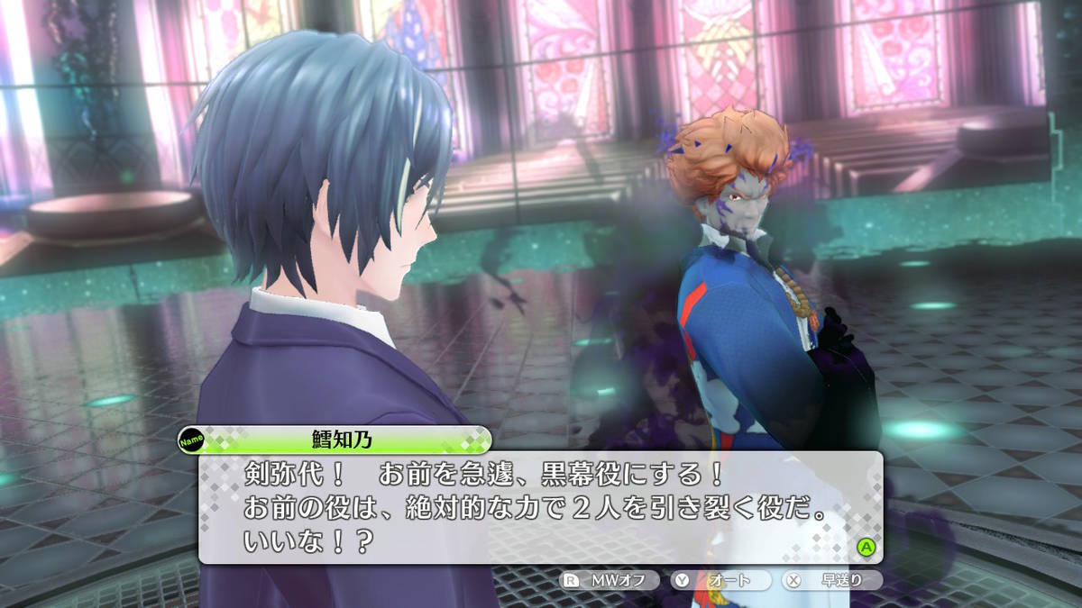 f:id:gamediary_kkmt:20210418210832j:plain