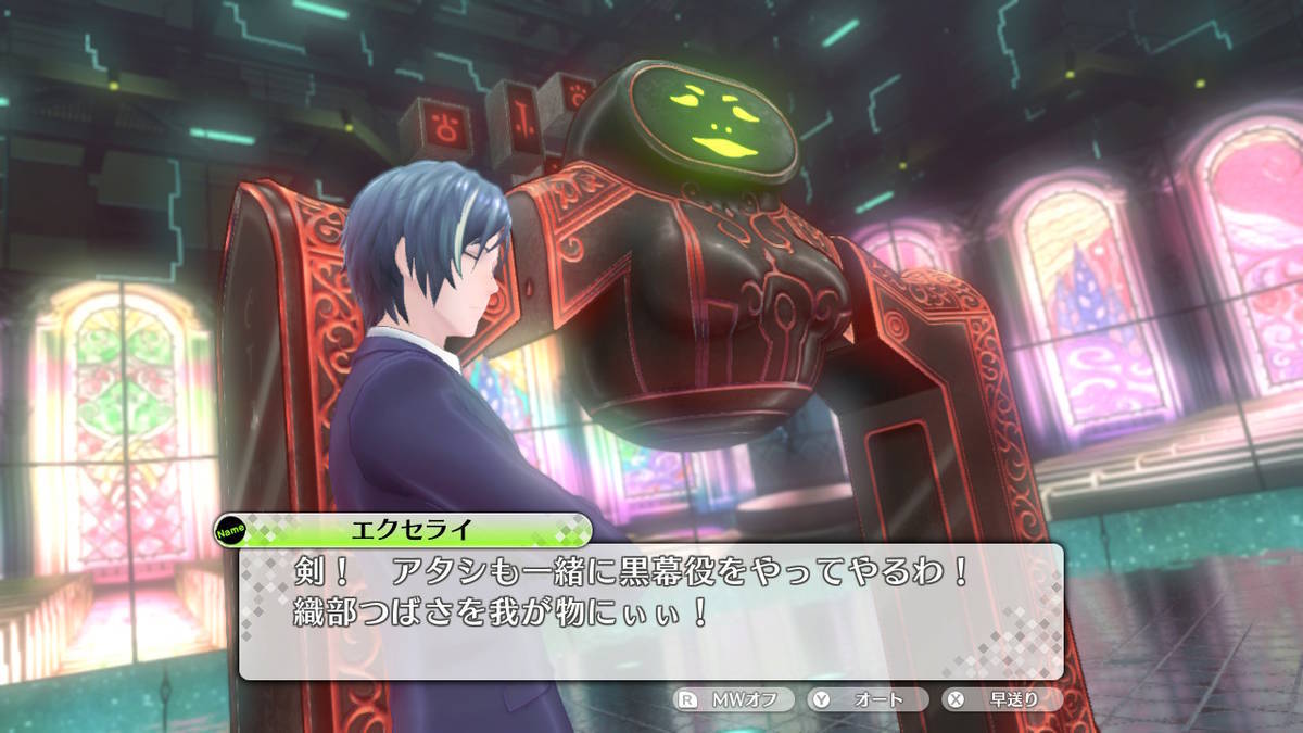 f:id:gamediary_kkmt:20210418210942j:plain