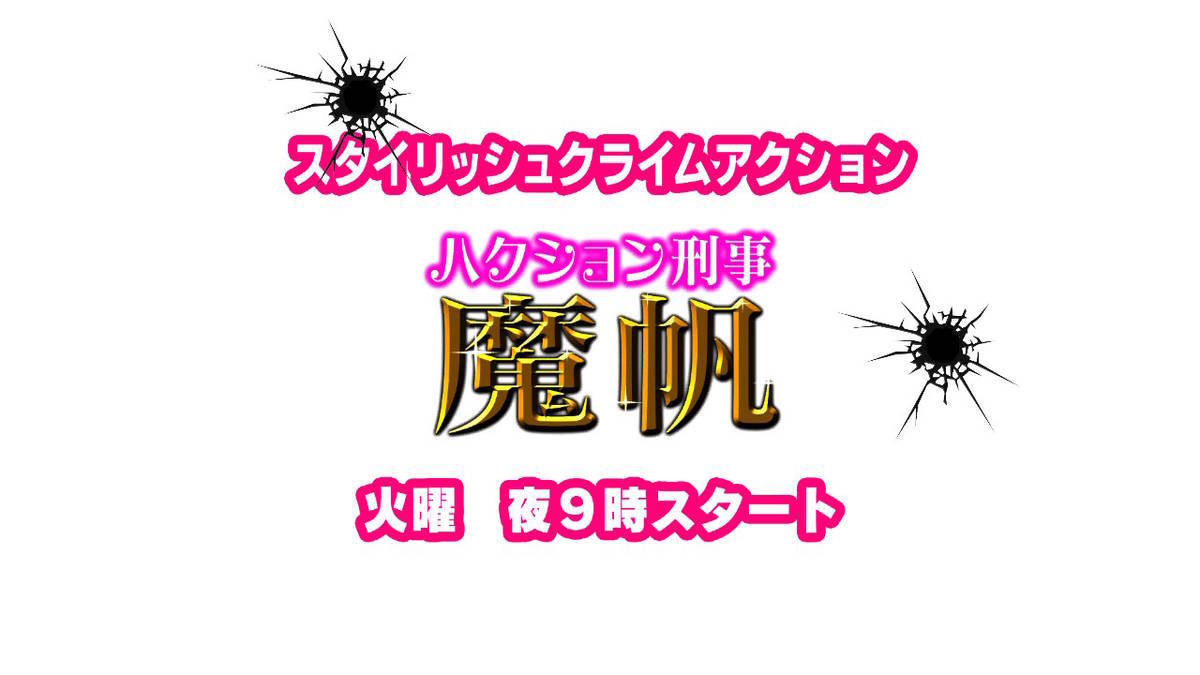 f:id:gamediary_kkmt:20210418211342j:plain
